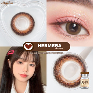 คอนแทคเลนส์ยี่ห้อ Mayalens รุ่น Hermera Brown (สีน้ำตาล)