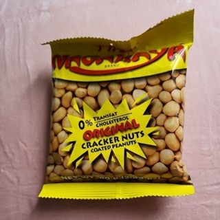 Nagaraya Cracker Nuts Original 80g