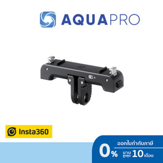 Insta360 GO 3 Quick Release Mount ของแท้