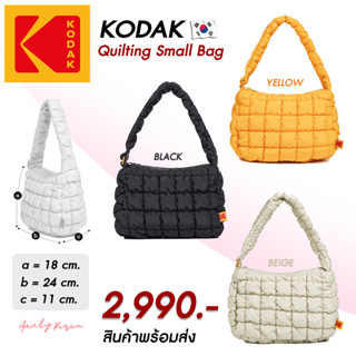 พร้อมส่ง✨ กระเป๋า KODAK ทรง Quilted bag แท้ 💯 กระเป๋าทรงยอดนิยมจากแบรนด์ระดับโลก วัสดุระดับพรีเมี่ยม ประกันแท้ 💯