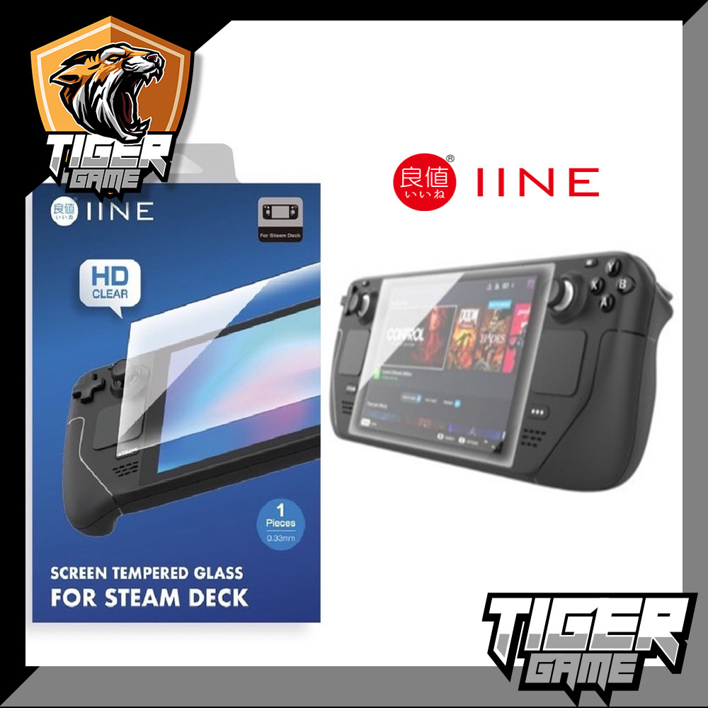IINE Screen Tempered Glass for Steam Deck (กันรอยกร Steam Deck)(ฟิล์มกันรอย)(ฟิล์มกันรอย Steam Deck)(กันรอย Steam Deck)