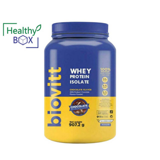 IBN Biovitt Whey Protein Isolate Choc. 907.2g. ไอบีเอ็น เวย์โปรตีน ไอโซเลท รสช็อกโกแลต เสริมสร้างกล้ามเนื้อและเวย์โปรตีน
