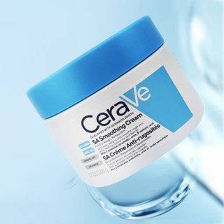 ✅ของแท้100% การันตี Cerave SA Smoothing Cream 340g For Rough &amp; Bumpy Skin