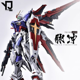 ชุดแต่งเรซิ่น MG Force impulse 1/100 ค่าย YujiaoLand