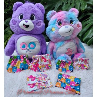 กระเป๋าพกพา Care Bears