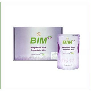 BIM บิม น้ำมันคุดเข้มข้น 80% 200 ML