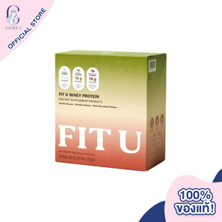 Fit U Protein Box Signature ฟิตยู เวย์โปรตีน รวมรสซิกเนอร์เจอร์