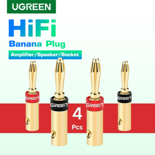 UGREEN รุ่น 30513 2Pair / 4pcs 24K Gold-Plated Banana Plug Connector Banana Connector for Vedio Speaker