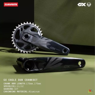 ขาจาน SRAM GX EAGLE dub 32T ขาจานยาว 170 mm.,175 mm.