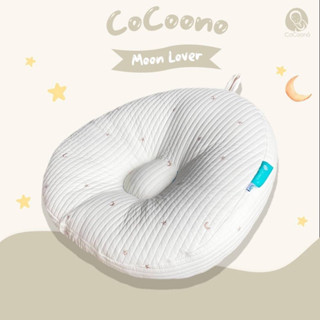 CoCoono viscose fabricที่นอนป้องกันกรดไหลย้อน