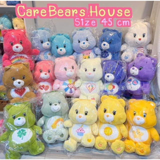 care bears thailand แท้ 100% พร้อมส่ง🧸