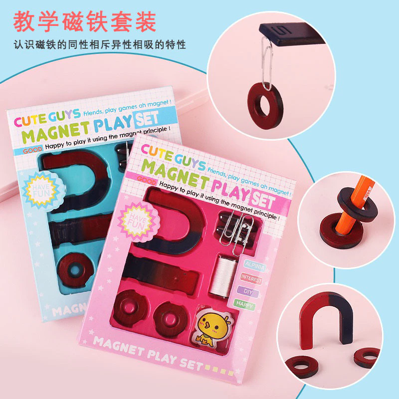 ชุดแม่เหล็ก ของเล่นแม่เหล็ก แม่เหล็กdiy พร้อมส่ง thumbnail 4