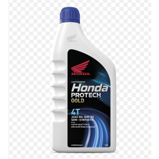 น้ำมัน 4T (HONDA) PROTECH GOLD 4T (10W-30) (1L)