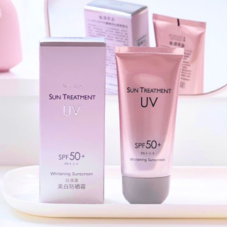 กันแดดนมวัวชมพู กันแดดหน้าแพ้ง่าย เป็นสิว SPF50+PA+++ UVA/UVB