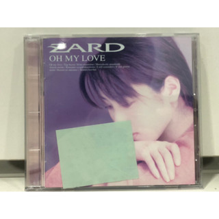 1 CD MUSIC  ซีดีเพลงสากล💿     ZARD OH MY LOVE   🎶(N8H83)