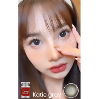 Bigeye Katie brown,gray สีน้ำตาล,สีเทา คอนเเทคเลสน์สีน้ำตาล Bigeye บิ๊กอาย