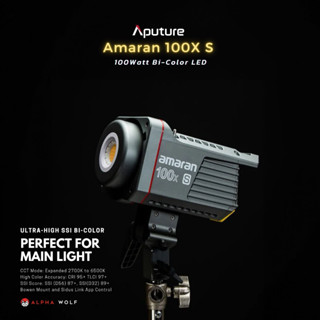 Aputure Amaran 100XS High SSI Bi-Color LED Light ไฟสตูดิโอคุณภาพสูง ที่ให้ค่าความเที่ยงตรงสูง ประกันศูนย์ไทย 1 ปี