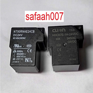 T90 รีเลย์ 4ขา 24V 40A ซ่อมตู้เชื่อม NT90RNAE24CB , HHC67E-1H-24VDC (Nomaly Open)