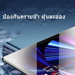 ไอแพด gen9 gen8 gen7 gen10 gen11 Air4 Air5 Air6 pro11 pro13 Air7 mini4/5/6/7 pro12.9ฟิล์มไฮโดรเจล ฟิล์มหน้า+ฟิล์มหลัง