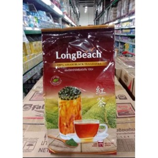 LongBeach ชาดำอัสสัมลองบีช 500 กรัม ชาดำอัสสัมลองบีช LongBeach Assam Tea