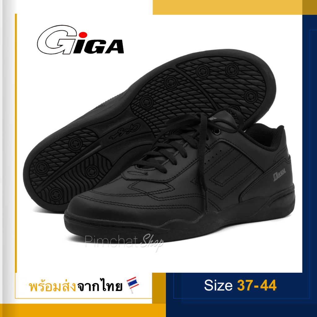 GiGA รองเท้ากีฬาออกกำลังกาย รองเท้าฟุตซอล รุ่น Short Charge Shock สีดำ