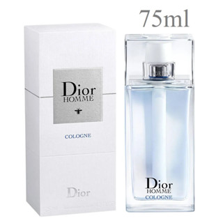 DIOR HOMME COLOGNE 75ml