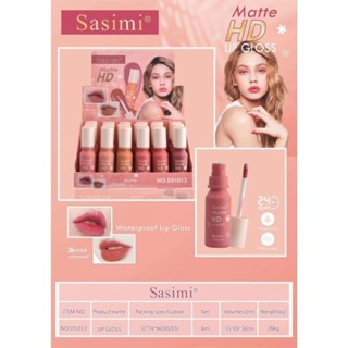 (💥1กล่องมี24แท่ง💥) sasimi matte HD lip gloss  no.s91013