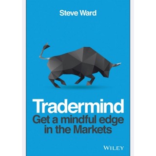 🔥🔥🔥Wiley Tradermind (English/EbookPDF) หนังสือภาษาอังกฤษ