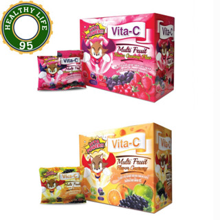 Vita-c Gummy 1กล่องมี24ซองๆ20g.