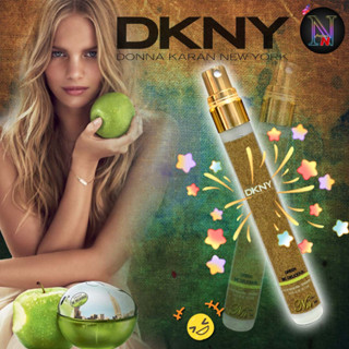 น้ำหอม DKNY Be Delicious Green perfume 🍏🍏