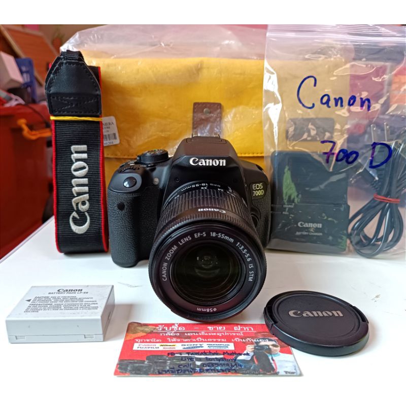 Canon700D มือสอง ถูกที่สุด พร้อมโปรโมชั่น ก.ค. 2023|Biggoเช็คราคาง่ายๆ