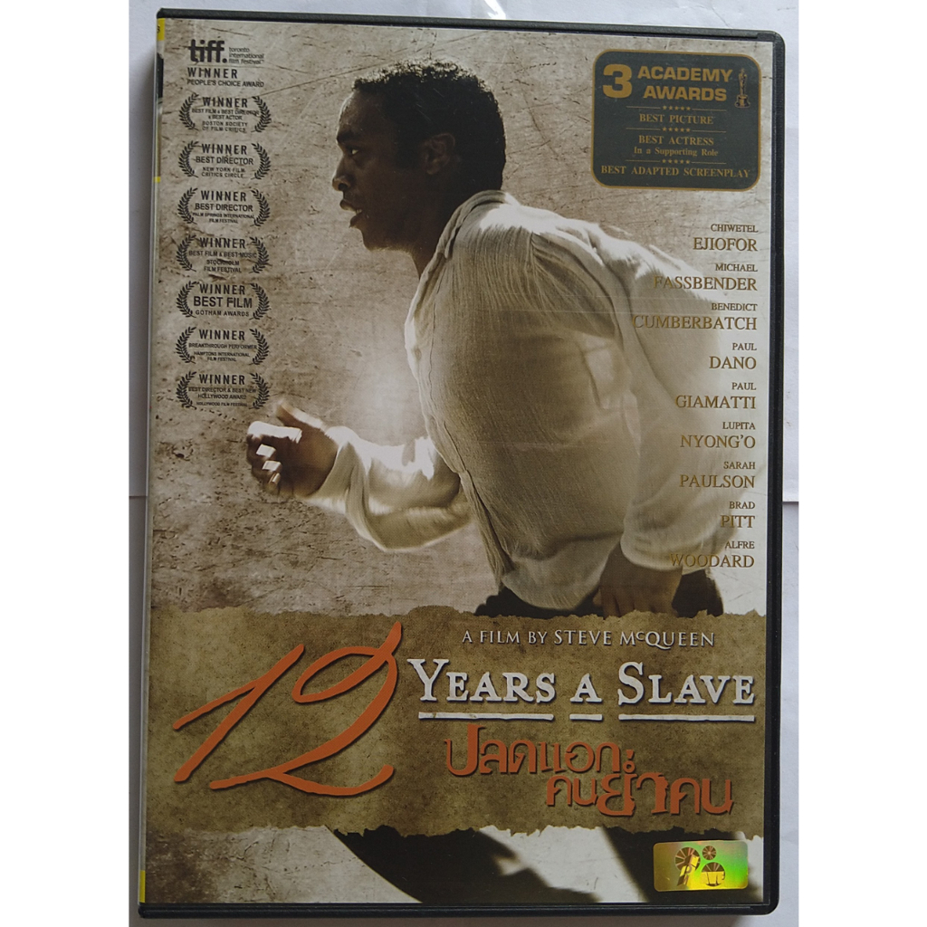12 Years a Slave ปลดแอก คนย่ำคน DVD