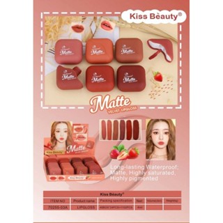 kiss beauty matte velvet lip gloss  no.70255