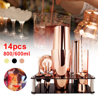 14PCS Boston ชุดเครื่องปั่นค็อกเทล 600/800มล. Bartender Kit Martini ค็อกเทลเครื่องดื่มมิกเซอร์บาร์เครื่องมือ Shaker