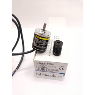 E6A2-CW5C 100P/R OMRON ROTARY ENCODER พร้อมส่งในไทย ราคา 1850