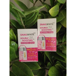 SNAILWHITE DOUBLE BOOSTING WHITENING SERUM 4ml+4ml