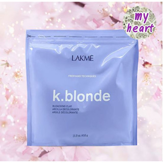 Lakme K.Blonde Bleaching Clay 450 g ผงฟอกเนื้อสัมผัสคล้ายดินน้ำมัน ยก 6 ระดับ