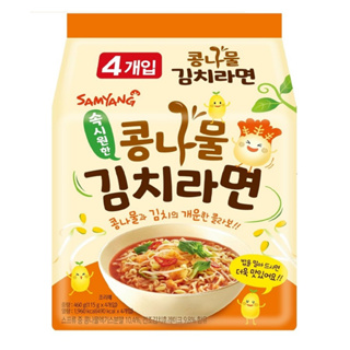 [ของแท้] 콩나물김치라면 Samyang Noodles with Kimchi &amp; Bean Sprouts (บะหมี่กึ่งสำเร็จรูปรสกิมจิและถั่วงอก) 115g*4