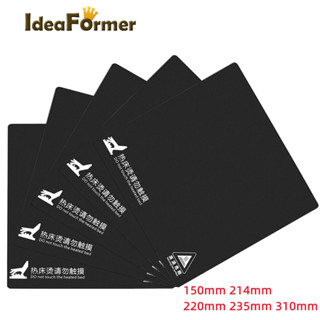 3D Printer Heatbed Sticker Heat Paper Printed Hot Bed Surface Sticker for Ender 3 3D Printer Platform Film Base