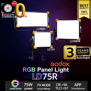 ผ่อน 0%** Godox LED LD75R RGB - Video, Live ถ่ายภาพ สตูดิโอ [ LD75 R, 2500K-8500K ] - รับประกันศูนย์ GodoxThailand 3ปี