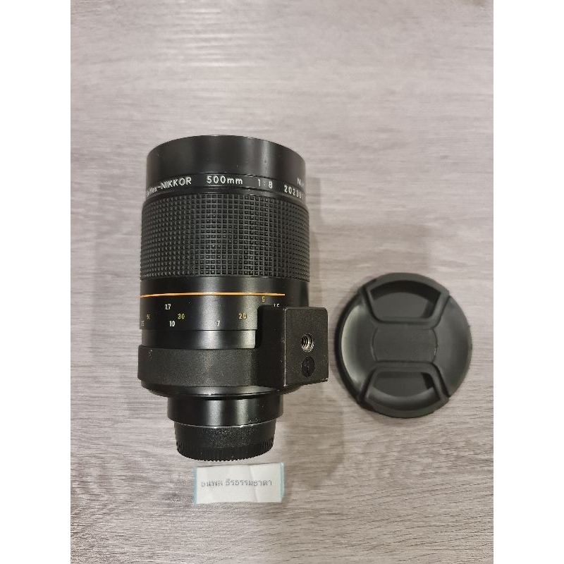 Nikon Reflex 500mm ริมส้ม