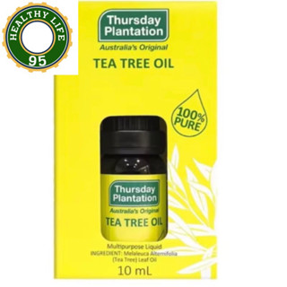 Thursday Plantation Tea Tree Oil Multipurpose Liquid แต้มสิวเพื่อฆ่าเชื้อ  ช่วยให้สิวแห้งและหายเร็วขึ้น (10 ml)