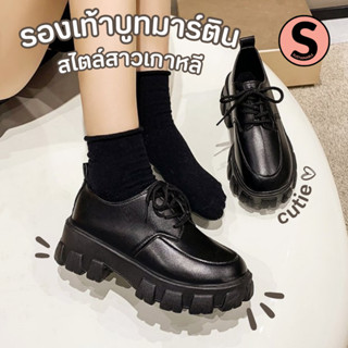 #มีโค้ดส่งฟรี Sustainable รองเท้าบูทมาร์ติน รองเท้าบูทผู้หญิง สีดำ สไตล์เกาหลี รองเท้าส้นหนา รองเท้าแตะผู้หญิง บูทแฟชั่น