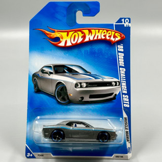 Hotwheels | Dodge Challenger SRT8 สเกล 1:64