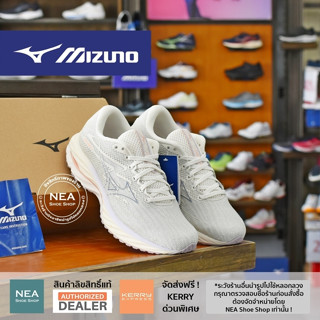 [ลิขสิทธิ์แท้] MIZUNO Wave Rider 27 รองเท้าวิ่ง ผู้หญิง รุ่นฮิต มิซูโน่ แท้