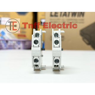 LS Electric Auxiliary Contact คอนแทคช่วย AU-1 (1NO + 1NC)