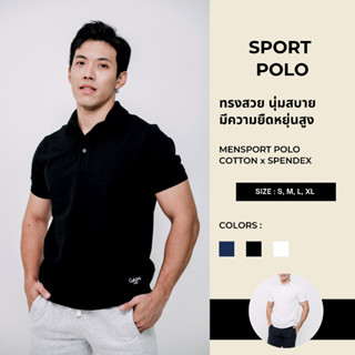 Gain365 Men Polo Shirt Slim Fit เสื้อโปโลคอปกชาย