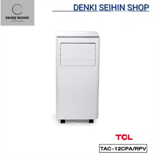 TCL แอร์เคลื่อนที่ 12000 BTU TAC-12CPA รุุ่น TAC-12CPA/RPV