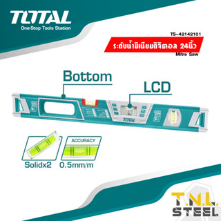 ระดับน้ำ ดิจิตอล ยาว 60 ซม. มีแม่เหล็ก รุ่น TMT2606D ( Digital Level ) ที่วัดระดับน้ำ