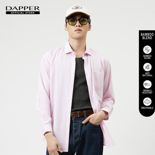 DAPPER เสื้อเชิ้ตแขนยาว BAMBOO BLEND ทรง Smart Fit สีชมพู (BSLP1/102TB)